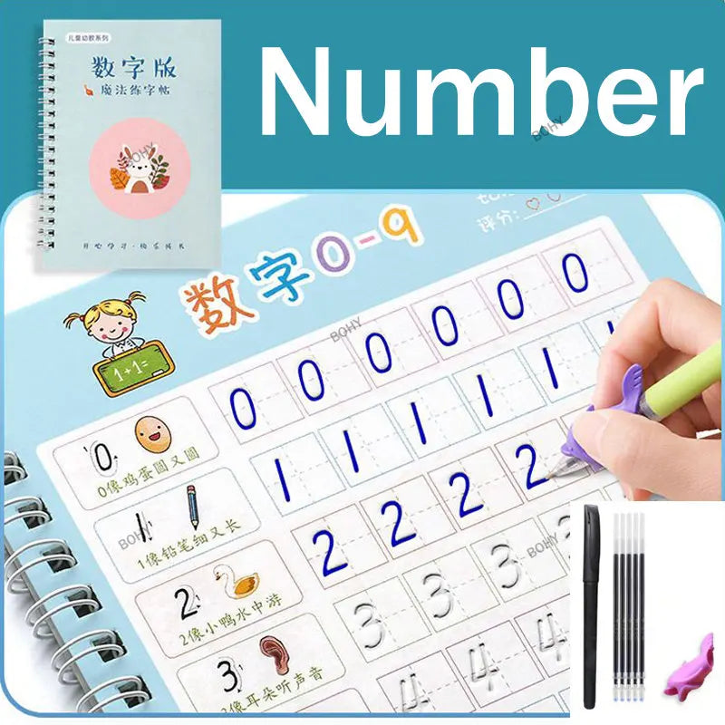 S543c7c3b67e04c5f8a2765ddf115f632s