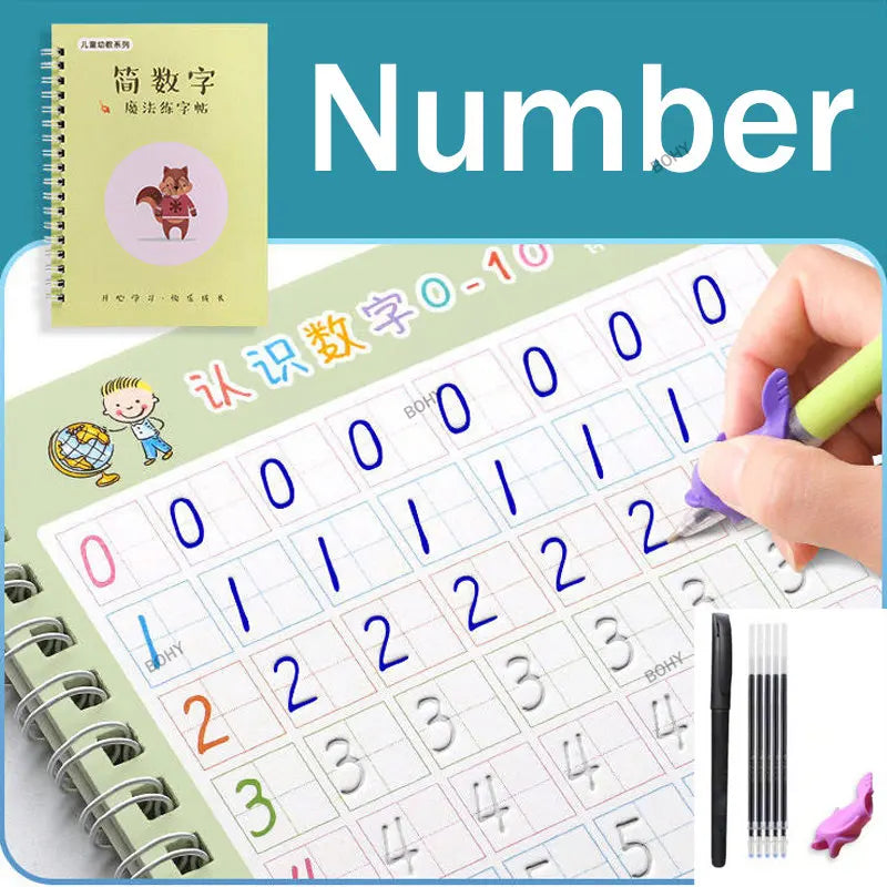 Sb7ecb165d1b34a19bb887b9f2499934eq