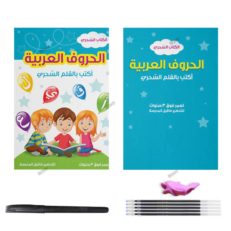 Sfe807bb46d3147638f50f37ad55cd398Y